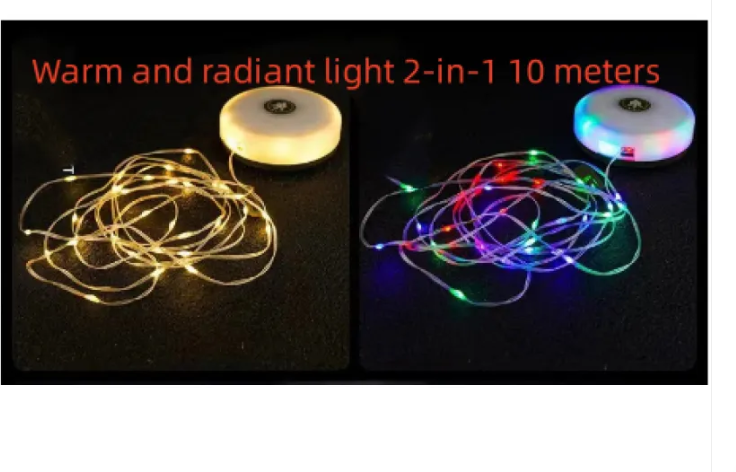 7-Color Rechargeable Camping Lantern — product image 10