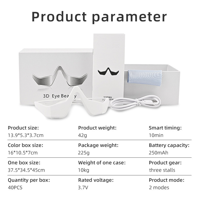 Wireless Eye Massager — product image 3