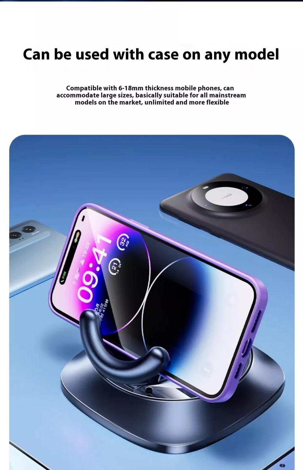 Adjustable Car Mount Magnetic Phone Holder — product image 2
