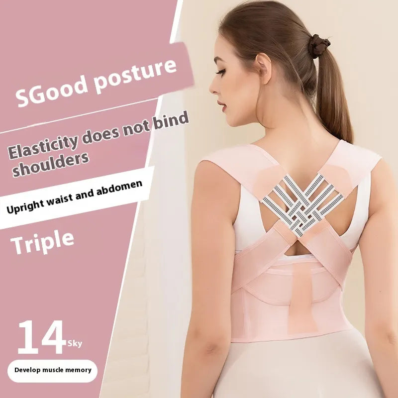 Back Posture Corrector Band — product image 4