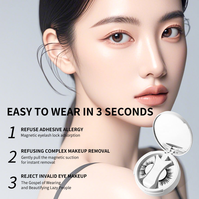 Magnetic False Eyelashes Set with Applicator — product image 4