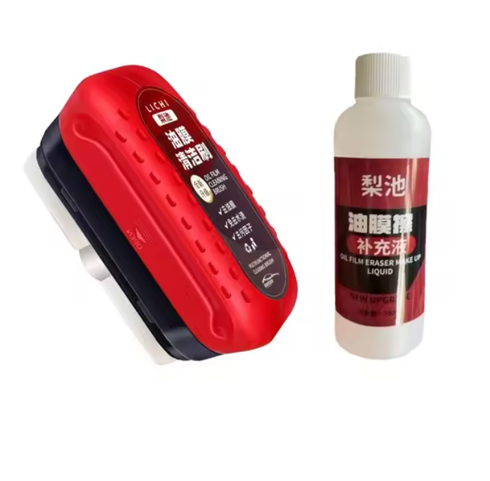 Car Glass Film Remover — product image 2