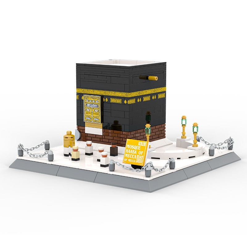 Kaaba Building Blocks Educational Toy — product image 5