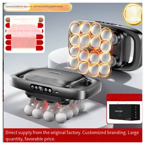 Deep Tissue Muscle Massage Gun, 8/16 Heads — product image 11