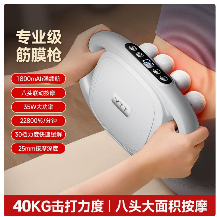Deep Tissue Muscle Massage Gun, 8/16 Heads — product image 14