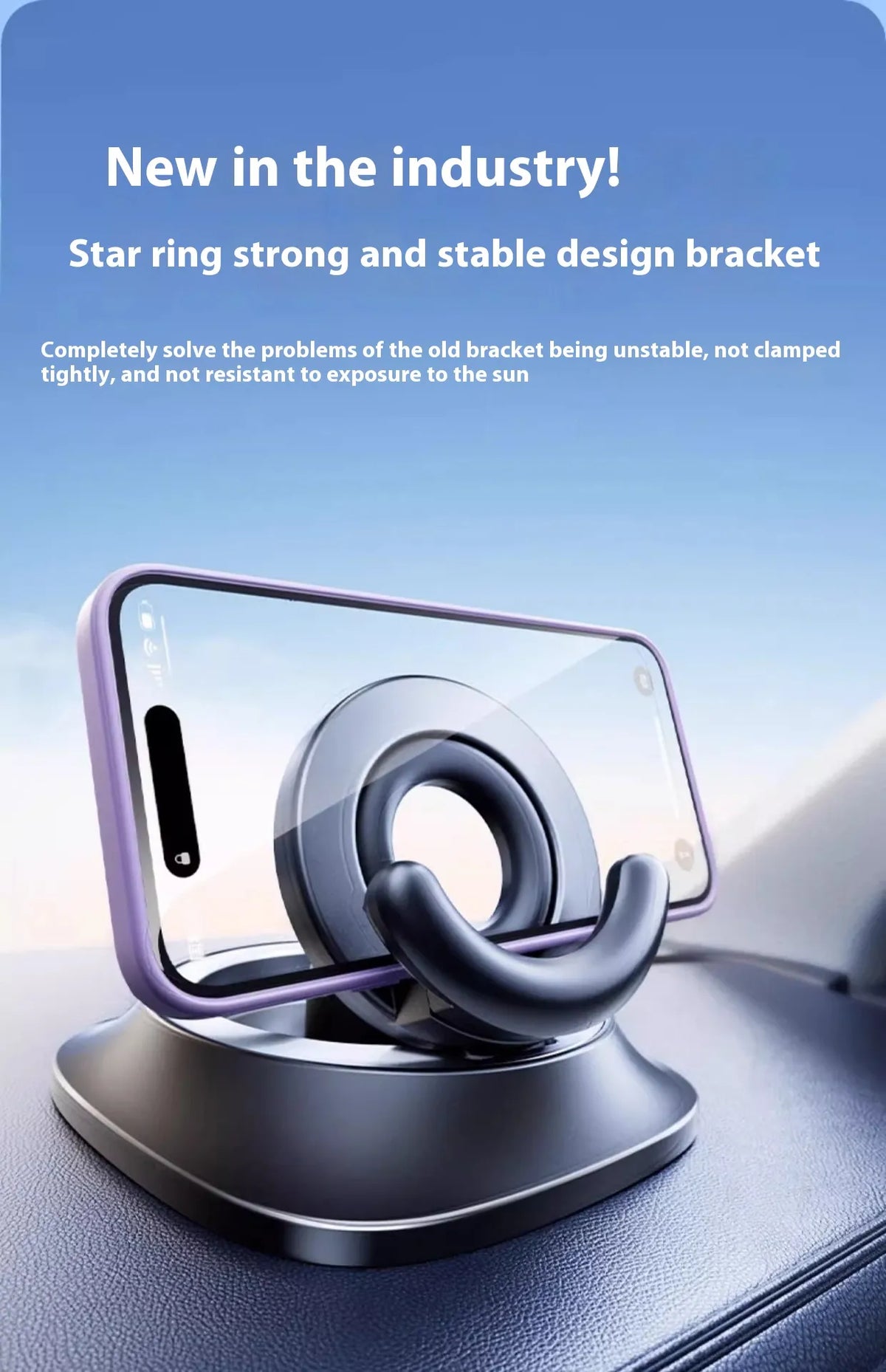 Adjustable Car Mount Magnetic Phone Holder — product image 4