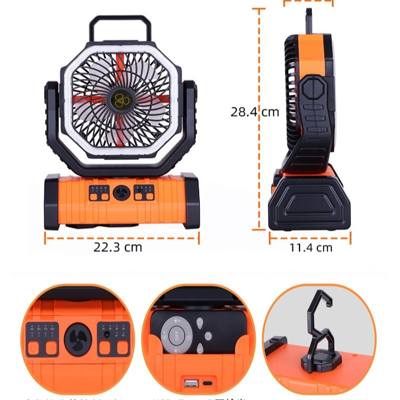 Outdoor Household Power Bank LED Light Camping Fan — product image 2