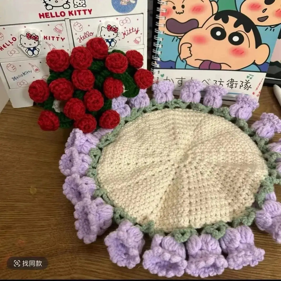 Crochet DIY Kit — product image 17