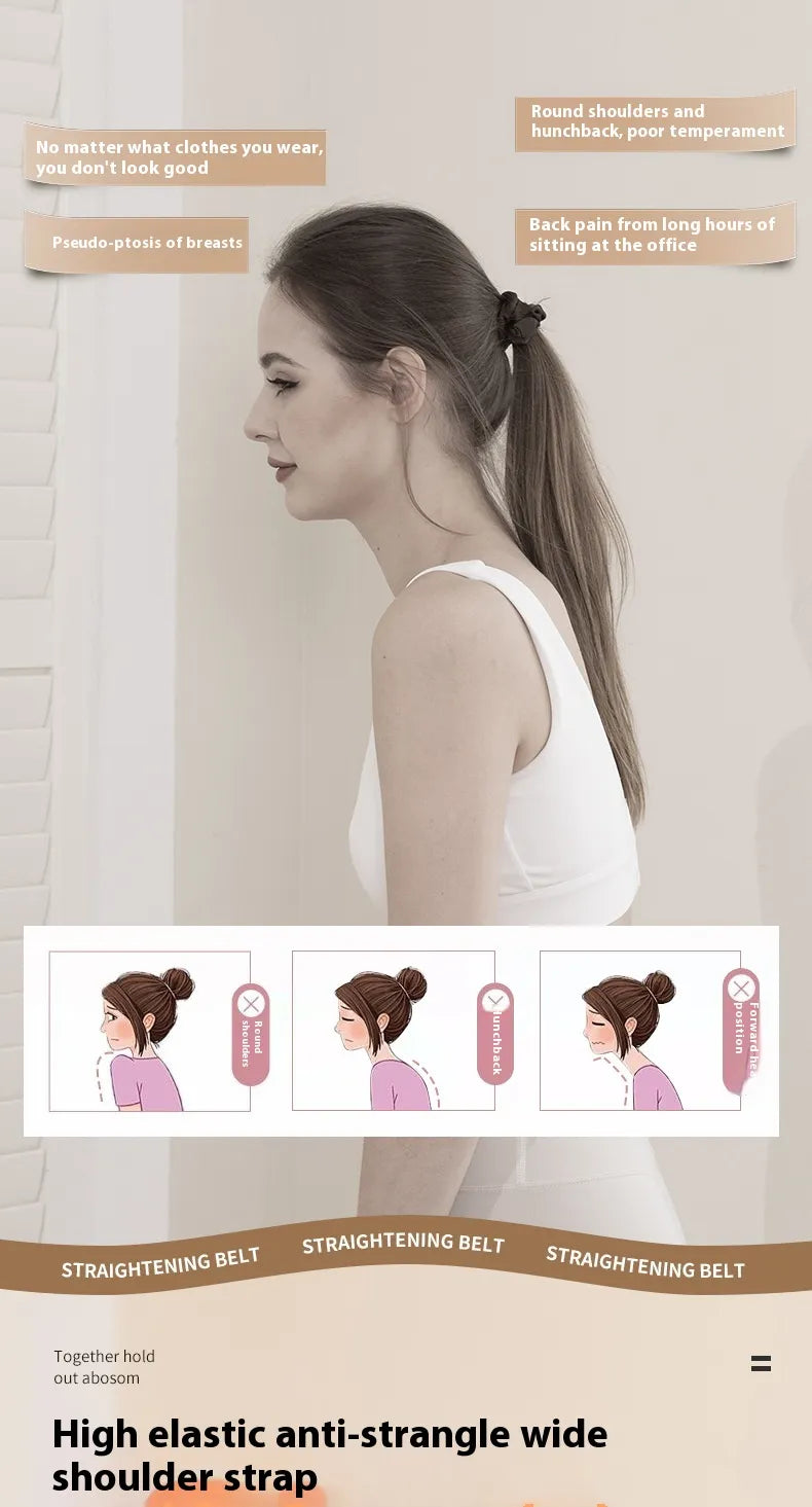 Back Posture Corrector Band — product image 8