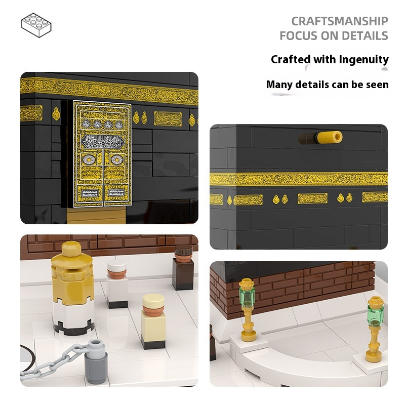 Kaaba Building Blocks Educational Toy — product image 2